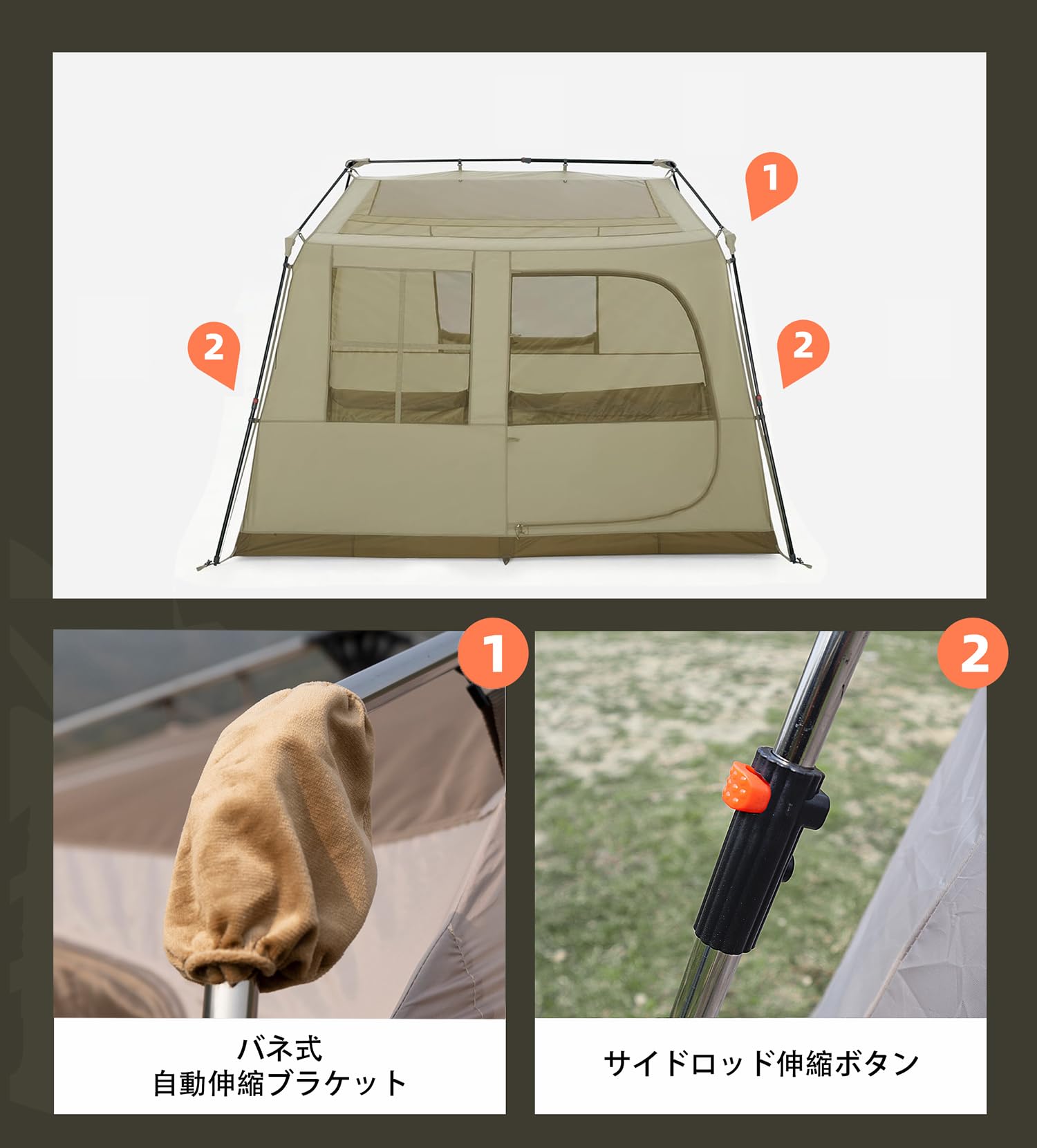【特価セール】ADAWO ワンタッチテント テント2~4人用 キャンプ オートテ ADAWO ワンタッチテント テント2~4人用 キャンプ オートテント